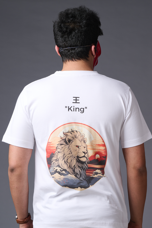 King: White